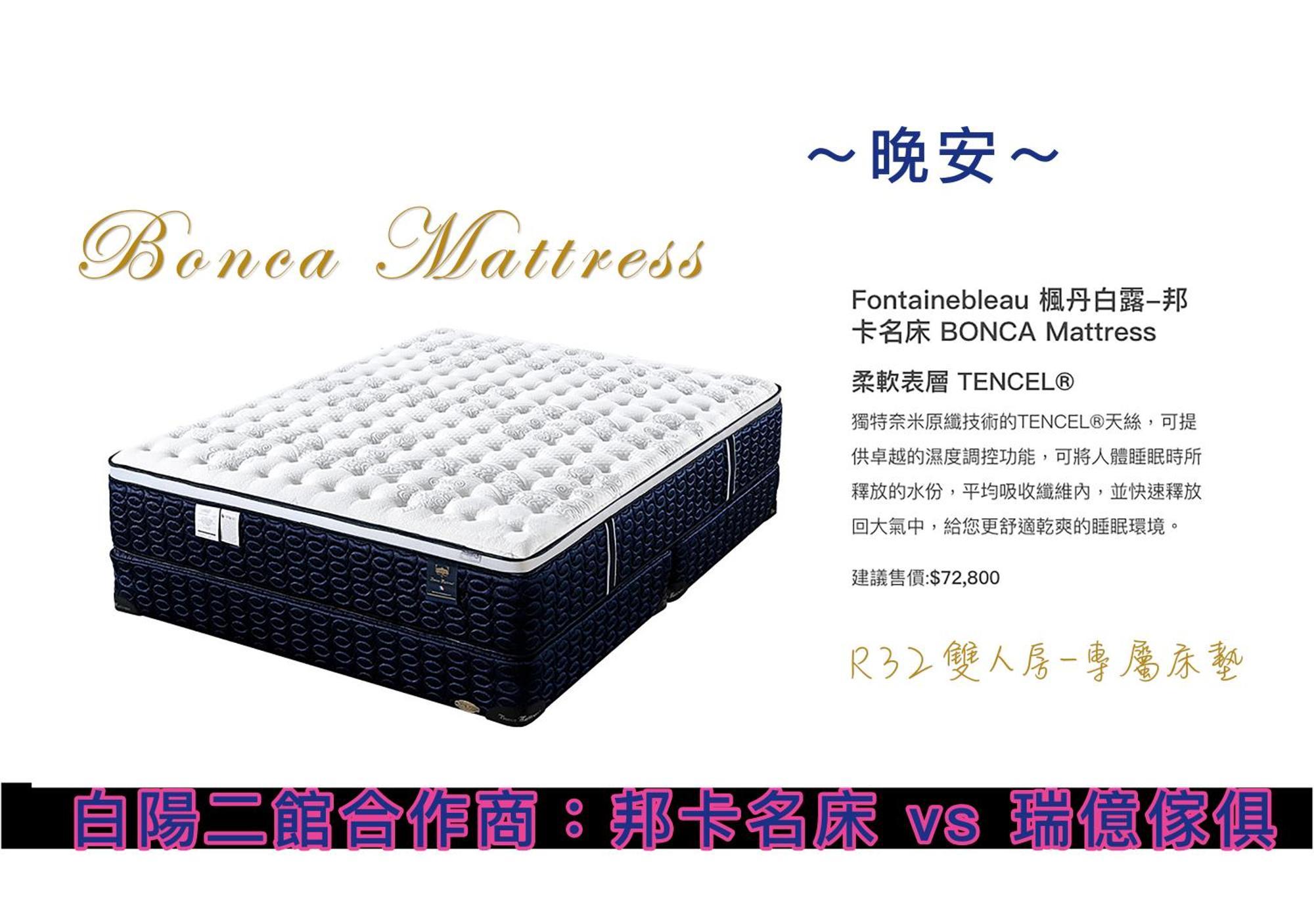 白陽二館-瑞億意象 Mansion 6 Appartement Ji'an Buitenkant foto