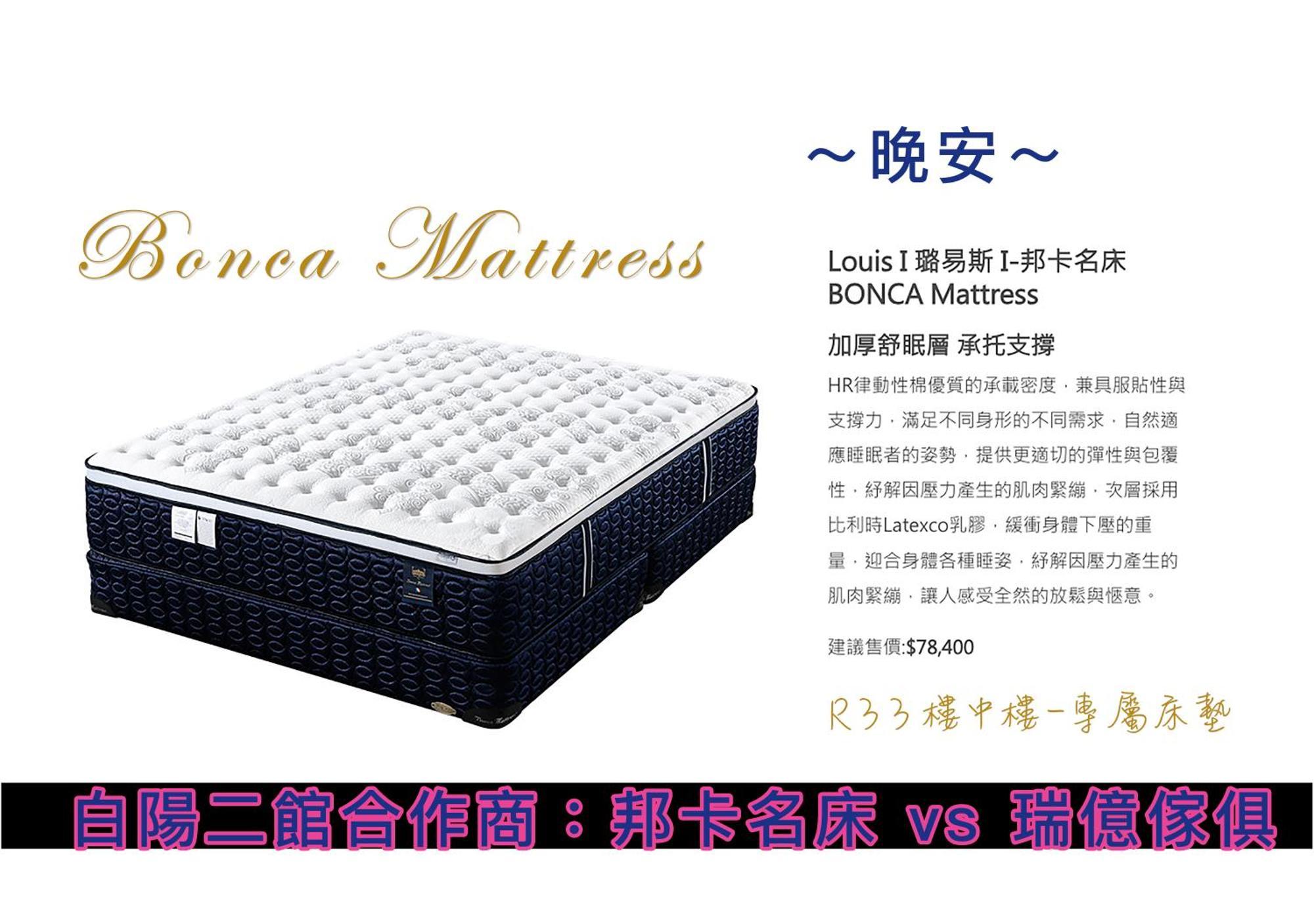 白陽二館-瑞億意象 Mansion 6 Appartement Ji'an Buitenkant foto