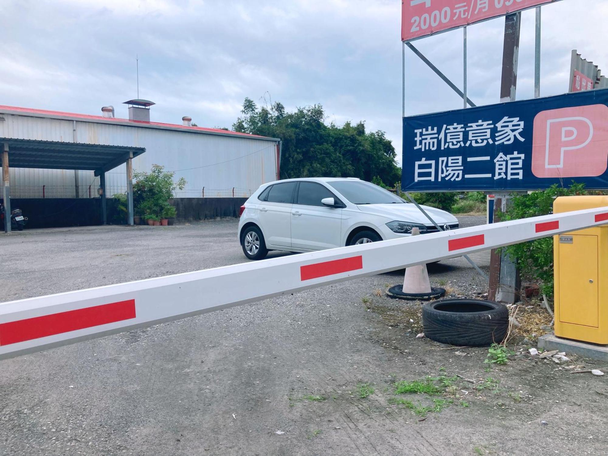 白陽二館-瑞億意象 Mansion 6 Appartement Ji'an Buitenkant foto