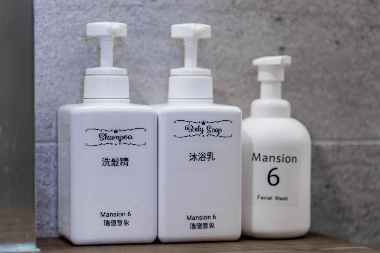 白陽二館-瑞億意象 Mansion 6 Appartement Ji'an Buitenkant foto